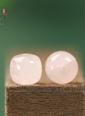 天然冰粉色水晶老型桶珠约10mm配珠DIY玉石首饰黄金手链配件B238