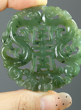 天然和田玉碧玉双龙祝寿玉佩吊坠