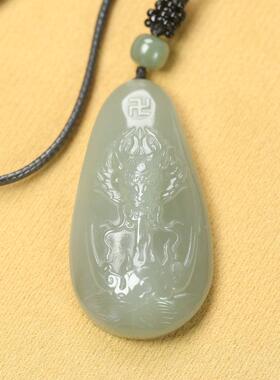 天然和田玉弧面且末蓝古韵龙玉牌