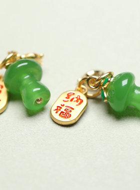 天然琉璃绿色雕刻蘑菇小滴溜吊饰DIY配件首饰项链手串配饰D152