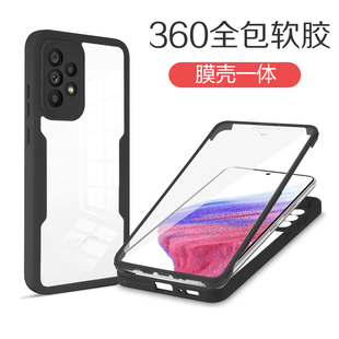 创意日韩A51简约5G A33保护套外壳5G网红潮牌超薄A71个性 三星A53手机壳男女新款 全包软壳硅胶防摔透明Galaxy