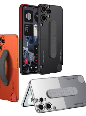 Nothing CMF Phone2Pro手机壳新款全包防摔磨砂超薄保护套男女款个性创意外壳简约潮牌ins风网红撞色腕带欧美