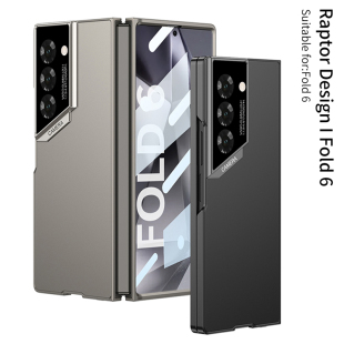 韩国时尚 三星zfold6手机壳新款 女款 ZFold6网红男士 简约外壳潮 折叠屏全包防摔磨砂超薄保护套壳膜一体Galaxy