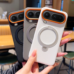 适用荣耀Magic8ProAir手机壳新款磁吸全包防摔素皮保护套网红ins风磨砂简约硅胶软壳带旋转支架男女款高级感