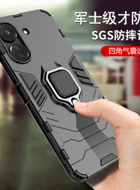 红米13c手机壳新款男女款防摔全包硅胶网红保护套简约磨砂硬壳厚气囊软壳POCOc65个性创意带指环外壳潮牌欧美