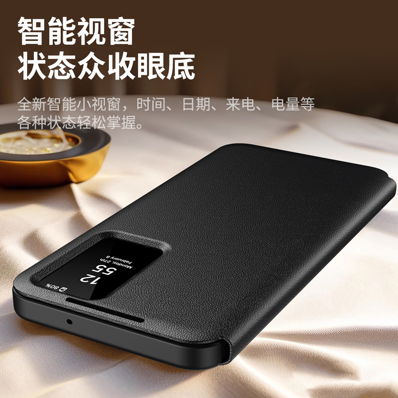 适用三星A16手机壳新款全包防摔磨砂超薄Galaxy A17智能视窗保护套卡包免翻盖接听皮套A26网红商务高级感男5g