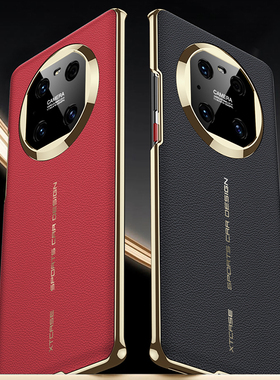 适用华为mate40pro手机壳新款超薄全包防摔男女款mate30pro电镀素皮保护套网红高级感外壳秒变XT非凡大师金边