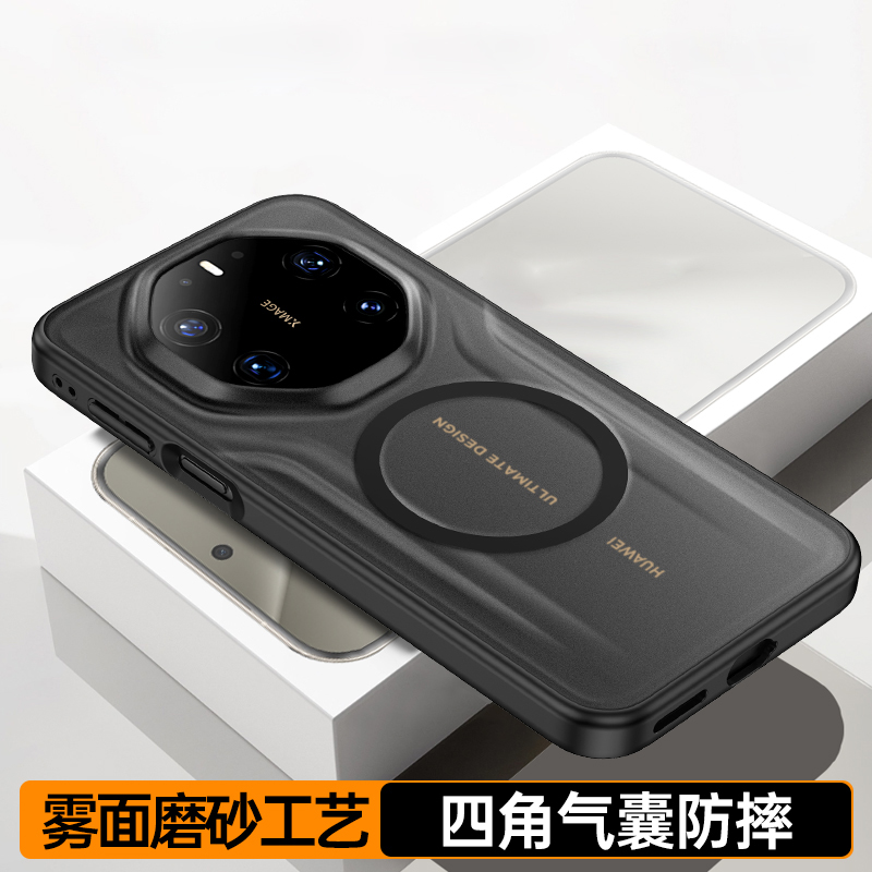 适用华为Mate80RS非凡大师手机壳新款磁吸全包防摔硅胶软壳磨砂透明气囊保护套简约肤感外壳网红ins风男女款