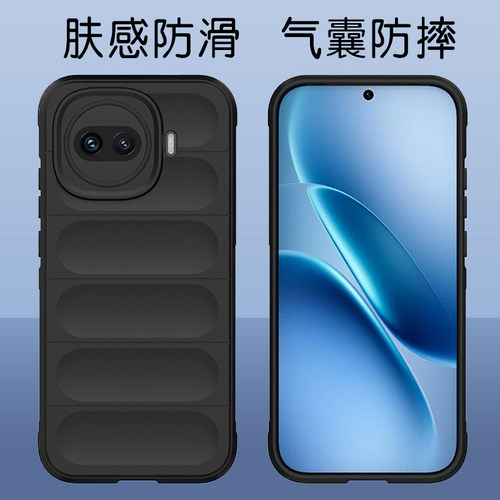 适用iQOOZ11Turbo手机壳新款液态硅胶肤感全包防摔软壳vivo气囊保护套外壳磨砂简约男生女款ins风网红防指纹
