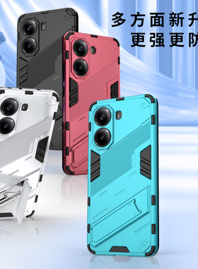 红米turbo4手机壳新款全包防摔硅胶磨砂软壳pocox7pro气囊保护套turbo4pro网红ins风超薄外壳带支架男女款潮