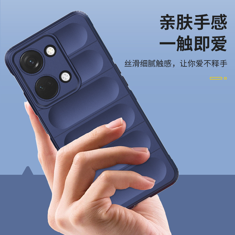 一加ace2v手机壳硅胶防摔