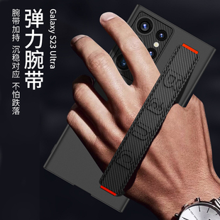 三星s24ultra手机壳新款硅胶韩国磨砂超薄潮牌s24plus腕带保护套网红个性外壳S23全包防摔带支架软壳高级感十
