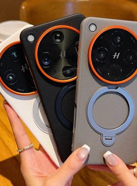 OPPOFindX8手机壳新款磁吸全包防摔FindX8s十素皮保护套FindX8Ultra网红磨砂外壳带旋转支架男女款FindX8Pro