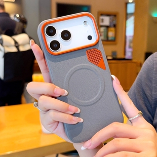 适用iPhone17ProMax手机壳新款 17pro 磁吸全包防摔硅胶磨砂苹果17Air素皮保护套网红潮牌ins风散热外壳男女款