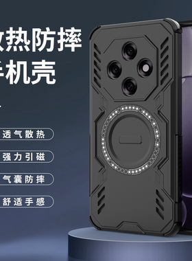 适用OPPA6手机壳新款磁吸全包防摔硅胶软壳F31气囊保护套A6Max透气散热磨砂超薄外壳ins风网红A6Pro欧美A6GT