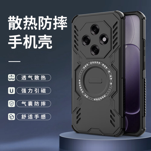 适用OPPA6手机壳新款磁吸全包防摔硅胶软壳F31气囊保护套A6Max透气散热磨砂超薄外壳ins风网红A6Pro欧美A6GT