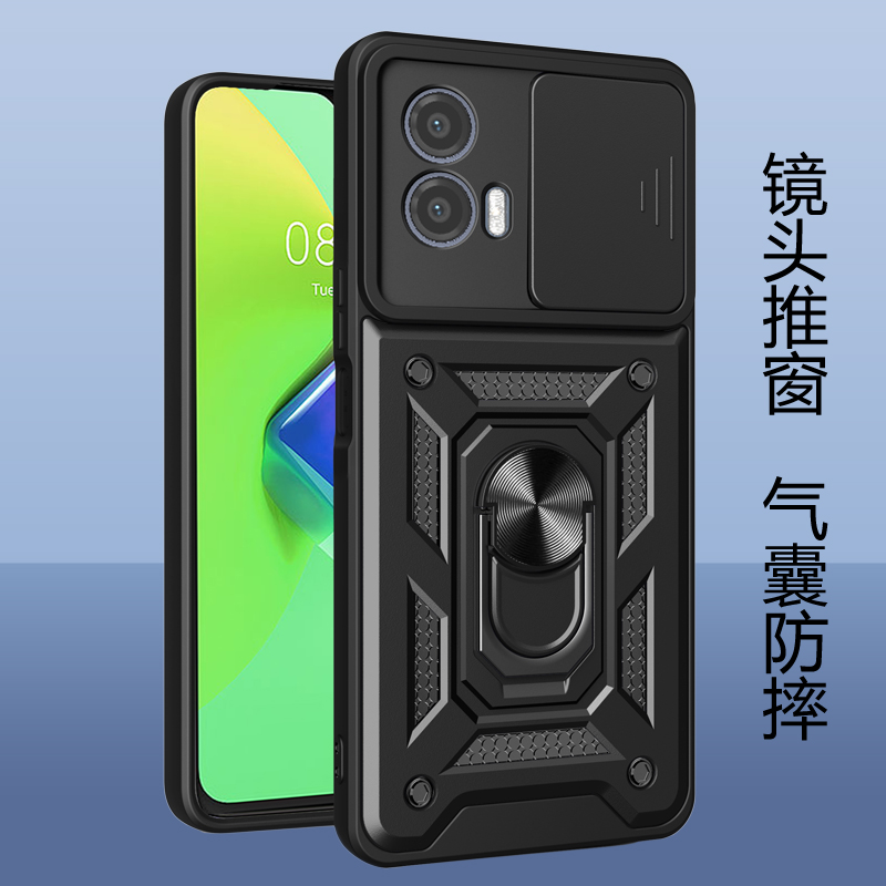 motog53手机壳全包镜头推窗硅胶防摔保护套摩托罗拉G53个性创意气囊带指环外壳磨砂软硬壳潮牌欧美男新款G23