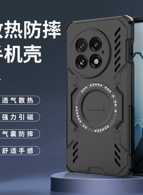 一加13手机壳新款磁吸全包防摔硅胶软壳气囊保护套透气散热磨砂超薄oneplus13外壳ins风网红潮男女款一加13T