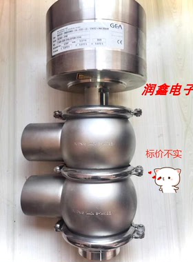 GEA WK/EC0-DN65/DN65-EA-EDD-L0-12N/52+INA.0000M阀 新【询价】