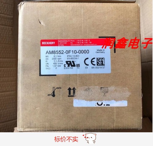 BECKHOFFAM8552-0F10-0000