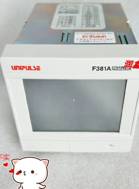 UNIPULSE F381A 尤尼帕斯Ver 5.14 ISC SDC CCL【询价】B8C0651