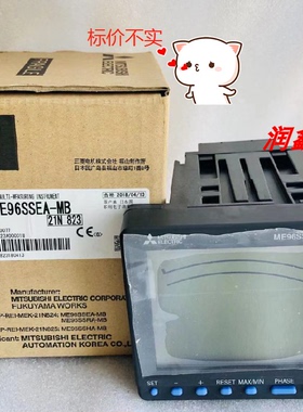 MITSUBISHI ME96SSEA-MB ME96SS-Ver,A三菱仪表 全新【询价】TF4