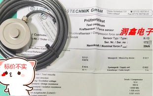 询价 Lorenz 20KN扭矩传感器全新 QC4