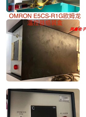 E5CS-R1G H3Y-2 TIMER G2R-1-S P3GA-11 PYF08A P2R