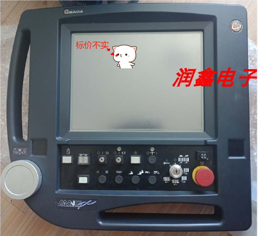 AMADADDMQF-A3000P2TM150-