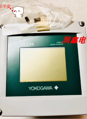 YOKOGAWA FLXA21-D-S-D-AA-P1-NN-A-N-LA-N-NN/UM-G 新的【询价】