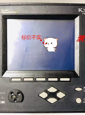 Schneider ION P7550A0F0B5E0A0A施耐德仪表PI-0805A364-01【询价