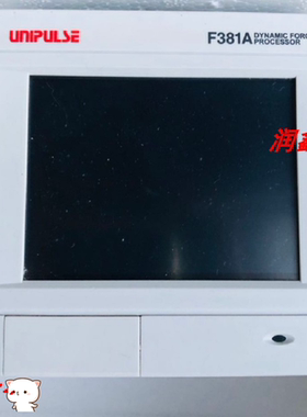 UNIPULSE F381A尤尼帕斯Ver 5.13如图ISC SDC CCL【询价】B8C0192