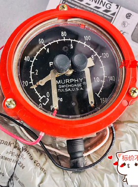 Murphy OPLFC-S-160 05701226压力仪表 全新【询价】FW