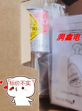 CDG025D 382-000  200Torr真空计全新【询价】DI8