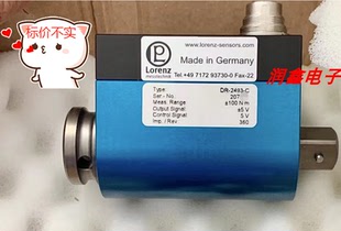 询价 2493 ±100Nm扭矩传感器±5V全新 YA9 Lorenz