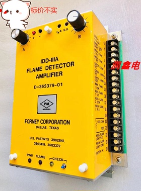 FORNEY D-362379-01 IDD-IIIA火焰放大器检测器新无包装【询价】