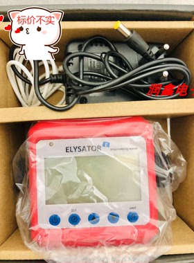 Elysator engneering water 101711 解压器全新Wasser【询价】