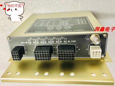 NORTHROPGRUMMAN03956