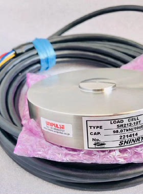 UNIPULSE SR212-10T 98.07KN(10tf)传感器新无盒【询价】SHINRYO