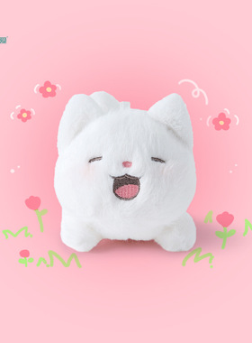 多爱正版可爱趴姿白色小猫咪毛绒公仔挂件呆萌三花猫钥匙扣包挂饰