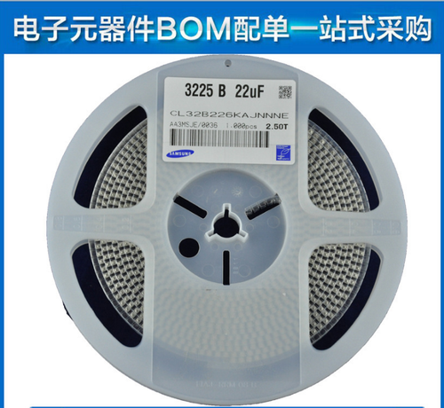GRM188B31H224MAC4 0603 0.22μF 50V材质B 精度±20%现货