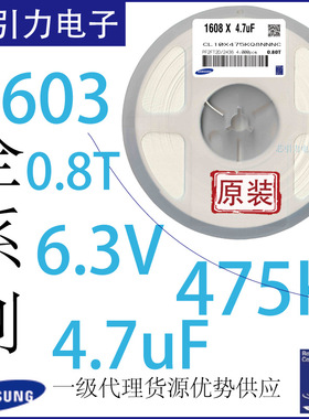 12065C222KAZ2A AVX贴片电容 2.2nF_±10%_50V_X7R_1206