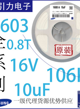 12065C104KA79A AVX贴片电容 100nF_±10%_50V_X7R_1206