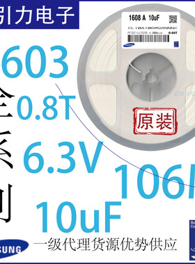 12065C184KAJ2A AVX贴片电容 180nF_±10%_50V_X7R_1206