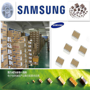 CL31B153MBCNBNC 贴片电容15nF_±20%_50V_X7R_1206