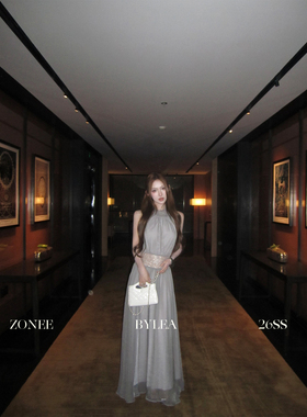 ZONEE/LEA宋亦雯 冷感系美人 法式雪纺气质收腰裙裤设计连衣裙女