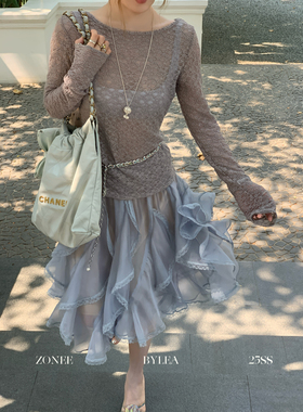 ZONEE/LEA宋亦雯 蓝色流光 法式原创设计感中长款不规则半身裙女