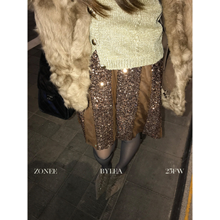 法式 碎金琥珀 内里加绒网纱拼接亮片半身裙女 LEA宋亦雯 ZONEE