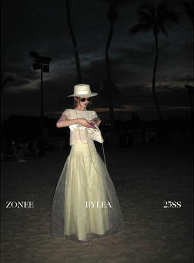 ZONEE/LEA宋亦雯 cloud forest 法式原创设计高腰A字网纱半身裙女