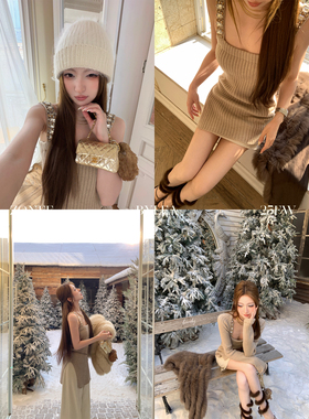 ZONEE/LEA宋亦雯 xmas fantasy 法式重工手工钉珠针织吊带连衣裙